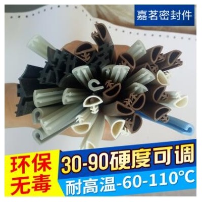 供应阻燃级弹性体密封条 耐高温耐老化密封条 比重轻阻燃级密封条