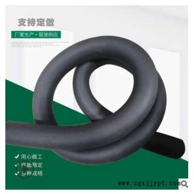 橡塑泡棉保温管套 隔热海绵管 nbr地暖水暖保温管批发厂家批发