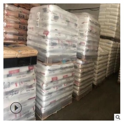 PC/ABS 基础创新塑料(美国) MC1300-100注塑级高抗冲高流动易电镀