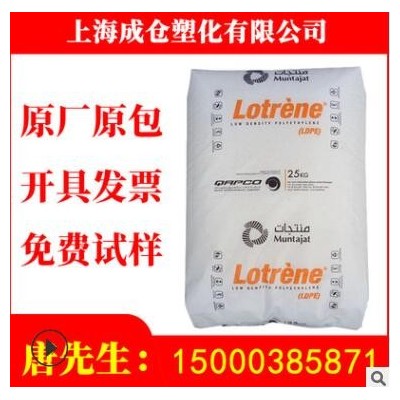 LLDPE 卡塔尔石化 Q2018H抗结块性 光滑性,热稳定 薄膜挤出