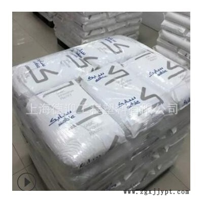 PBT 基础创新塑料(美国) 420SEO-BK1066 阻燃级 增强级 汽车部件