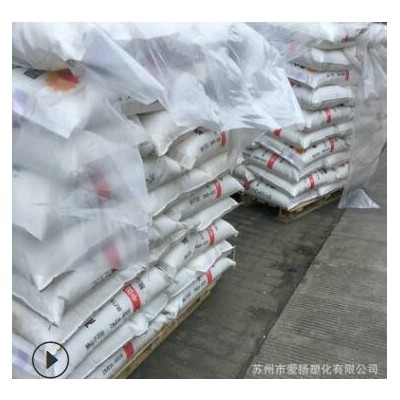 厂家生产HDPE DMDA-8920高韧性 聚乙烯 注塑级HDPE 高密度聚乙烯