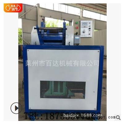 静音滚刀型塑料切?；?小型塑料颗粒切?；纠持莅俅铩? title=