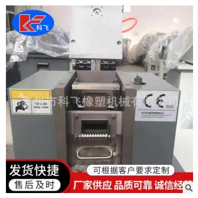 供应60龙门切粒机 干切粒机系列- LQ60龙门，QL60悬臂，QL 100