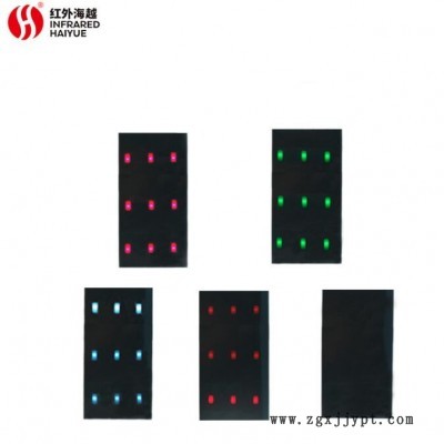 红外线穿透ABS塑料/HY600-ZG 红外穿透亚克力ABS镜片外壳料