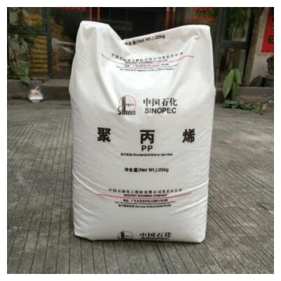 PP | 台湾台化 K8009|高抗撞击性抗冲共聚物良好的流动性塑胶颗粒