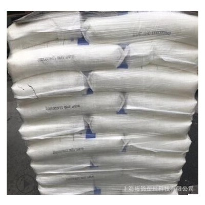 TPU 烟台万华 WHT-1198 注塑级耐磨耐应力开裂车轮鞋类管材级原料