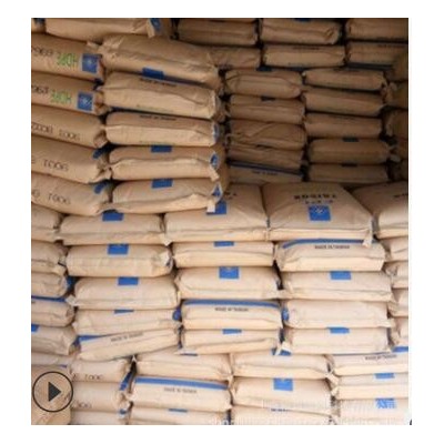 HDPE 台湾塑胶 8001 抗蠕变 耐化学性 抗压性 PE管聚乙烯塑胶原料