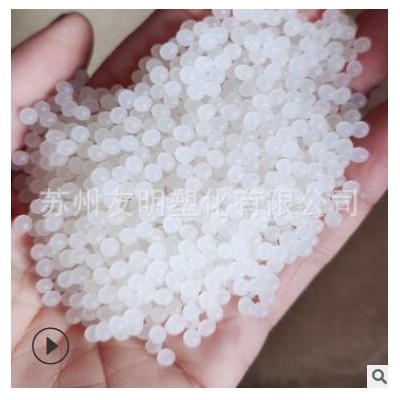 PLA聚乳酸FY801 802 804 丰原生物材料 降解料 薄膜级 吹膜级