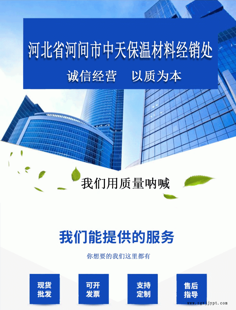 详情页_01.gif