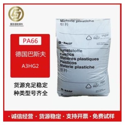 LLDPE 卡塔尔石化 Q2018H 薄膜级