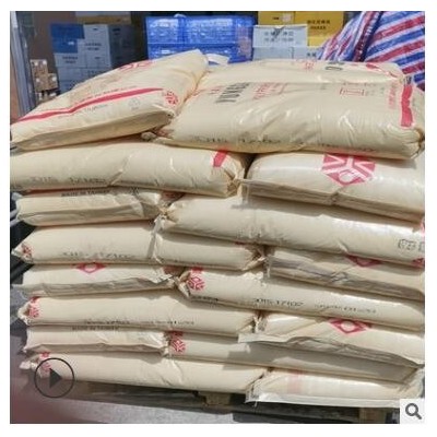 现货 PP台湾台塑3015 耐冲击 共聚耐化学 油漆桶 运动器材