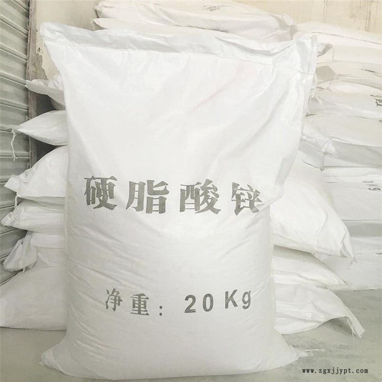 高价回收阻燃剂 随叫随到