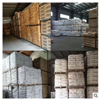 ABS 天津大沽化工DG417原料注塑级玩具 家电部件汽车部件电子电器