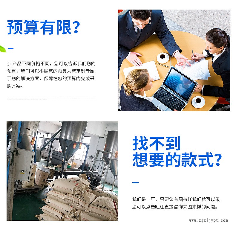 未标题-1_02
