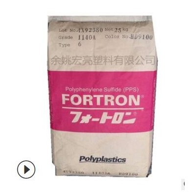 PPS/日本宝理/1140A6/加玻纤40%增强 阻燃VO 耐高温270度 高强度