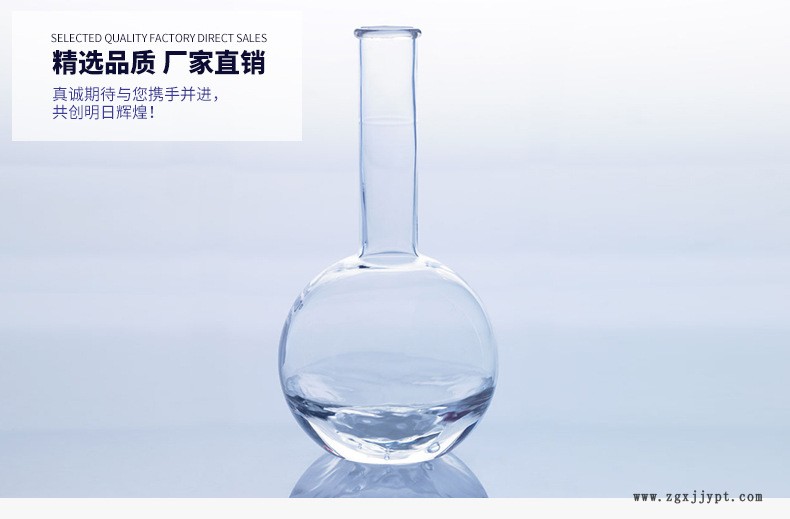 详情页_02