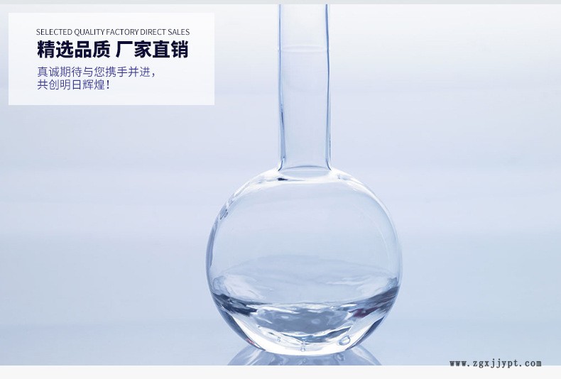 详情页_02