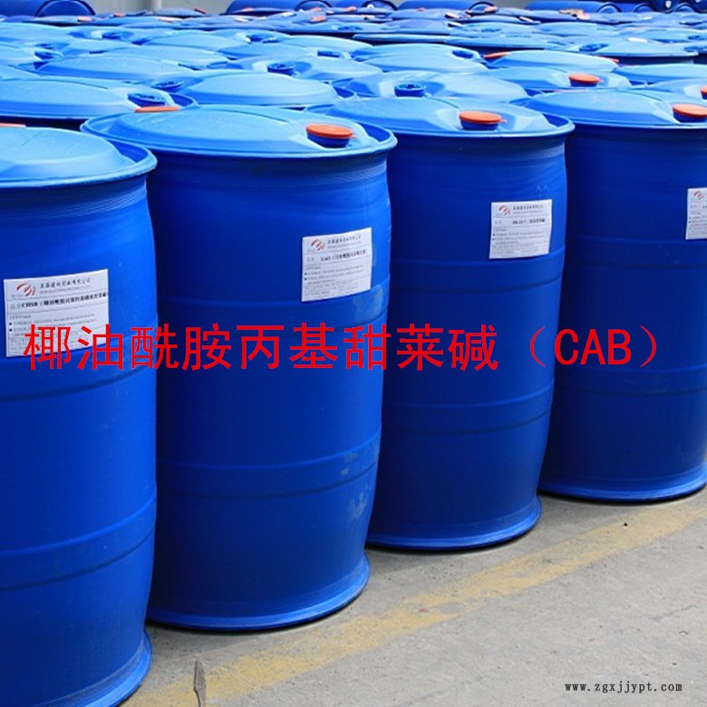 椰油酰胺丙基甜莱碱（CAB）3