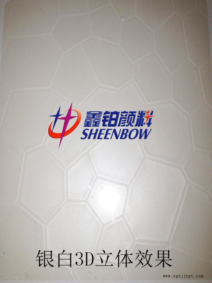 QQ图片20130614125047