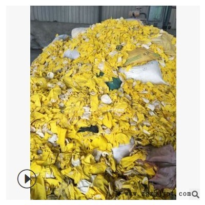 黑色乳胶 白色乳胶 米黄色乳胶 原色乳胶再生胶 现货 可定制