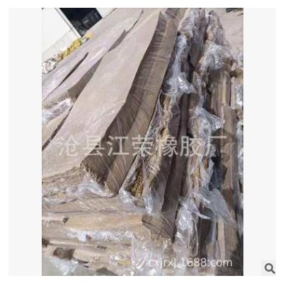 乳胶再生胶 白色乳胶 黑色乳胶 米黄色乳胶 定制加工