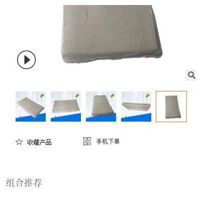 乳胶再生胶 现货供应 白乳再生胶 胎面再生胶 白色再生胶