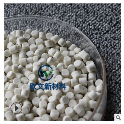 硫化促进剂TDEC(TL)75 噻唑次磺酰胺辅助促进剂 提高橡胶加硫强度