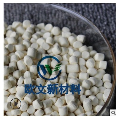 橡胶硫化促进剂DPTT（TRA）70 灰白至淡黄色秋兰姆超速载硫促进剂
