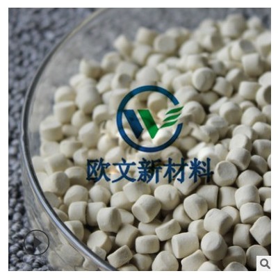 促进剂CZ(CBS)-80 厂家直销 次磺酰胺灰白色粉末或颗粒 焦烧安全