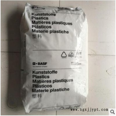 PBT/德国巴斯fu/B4300G2 10%玻纤 高刚性 高流动 电器外壳 把手