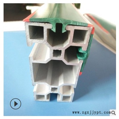 厂家供应橡胶密封制品40盖板塑料异型材挤出塑料T型槽盖板