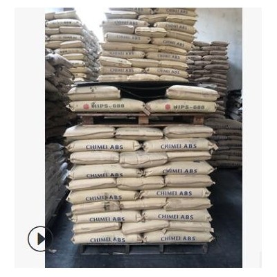 ABS 镇江奇美PA-757K 注塑头盔料 高流动 电视机电脑外壳塑胶原料
