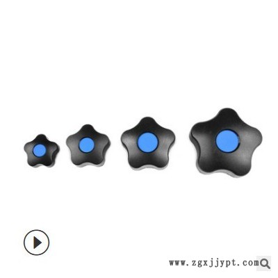 深州厂家销售梅花旋钮五星型尼龙手柄七星把手高韧性塑料星形把手
