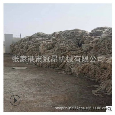 冠昂机械 LDPE农膜破碎清洗 塑料薄膜塑料袋撕碎清洗挤干造粒线