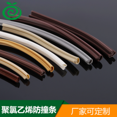 实木门房门卡槽式密封条隔音防震防撞胶条 门窗皮条现货批发