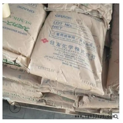 LCP 日本住友 E4008 玻纤增强 阻燃V0 耐温313度 汽车部件原料