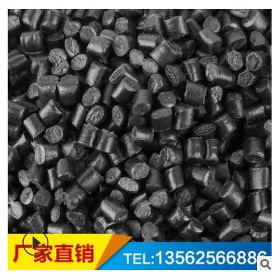 黑色工程PP再生料 共聚聚丙烯再生塑料颗粒 涂料桶油漆桶再生料