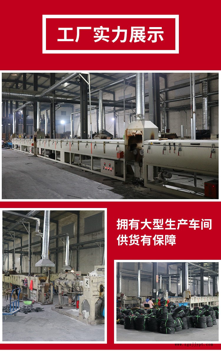 夹布夹线胶管_09