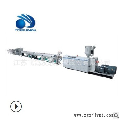 挤出机厂家直销110-315PVC工程电力管材双螺杆挤出设备