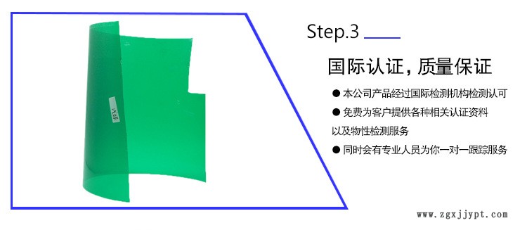 红外滤光膜3_05.jpg