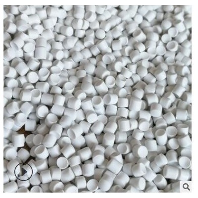 供应通用pvc硬料 pvc颗粒 手摇旗杆塑料颗粒 环保聚氯乙烯原材料