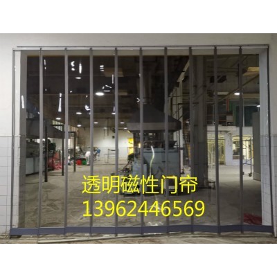 磁吸软门帘，磁铁门帘，磁性纱门帘，磁条门帘