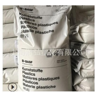 PSU 德国巴斯夫E2010