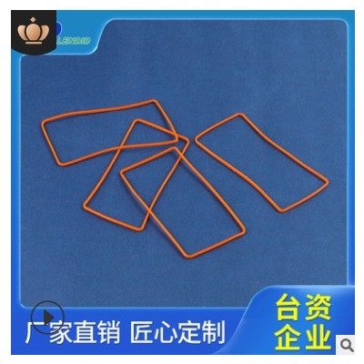 对讲机用硅胶密封圈厂家定制批发橡胶方型圈高拉力硅胶密封圈