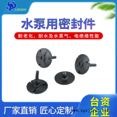 EPDM橡胶厂家定制批发水泵用密封件耐老化扯断耐高低温密封橡胶圈