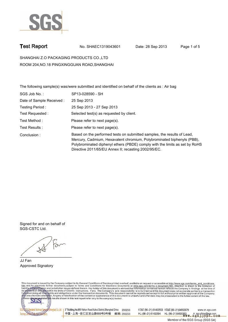 Page E1