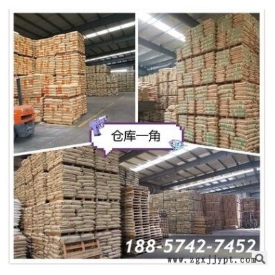 PVC 浙江天原 S-02 聚氯乙烯塑料颗粒输血液器具适用 透明挤出级