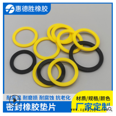 现货黑色耐高温防震橡胶平垫片 防滑防水硅胶垫圈硅胶密封垫片