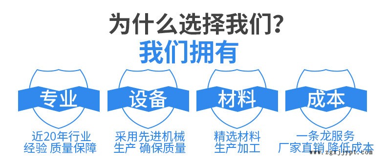 内页_01